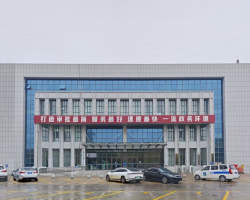 乌兰浩特市政务服务中心 大数据服务窗口咨询指南