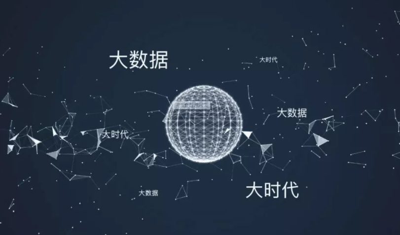 严惩“大数据杀熟”，让算法回归服务用户的初心